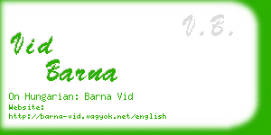 vid barna business card